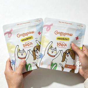 Sacs d'emballage pour aliments pour animaux de compagnie du Canada, pochettes à soufflet laminées en aluminium 100g 250g 500g 1kg 2kg avec fermeture éclair refermable pour aliments pour chats et chiens - Product Image 1