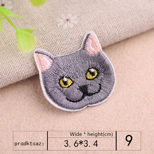 <span class=keywords><strong>Patch</strong></span> brodé visage de chat individuel vendu séparément, thermocollant ou à coudre, motif animal pour la décoration de vêtements et sacs à dos - Product Image 3