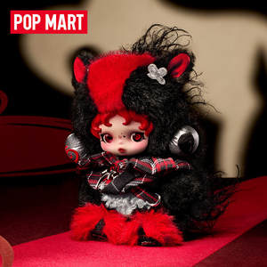 Labubu Pop-mart Serie Originale 'Have a Good Run' - Ciondolo Peluche Scatola Misteriosa con Figure Casuali Giocattoli da Collezione - Product Image 3