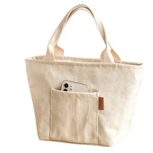 Sac à déjeuner en toile Dk, grande capacité, isolé, pour étudiants, employés de bureau, blanc et noir - Product Image 5