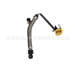 Actuador Hidráulico para Capó Volkswagen 5NA823823F(E), Acero Inoxidable 304, Nuevo, para Tiguan 2016-2022, Pieza de Repuesto - Product Image 2