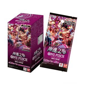 <span class=keywords><strong>Jeu</strong></span> de cartes à collectionner Kami-Speed Ken Romance Dawn Series OPCG, <span class=keywords><strong>jeu</strong></span> de cartes à collectionner d'anime japonais OPC-11 ACG Luffy - Product Image 1