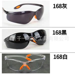 Linyi Qianyi Hardware Tools Co Ltd 168 Lunettes de protection pour soudage électrique, résistantes aux chocs, monture transparente, pont nasal orange - Product Image 5