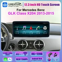 Autoradio 12,3 pouces pour Mercedes Benz GLK-Class 2013-2015 GPS Navi Apple CarPlay Android Auto Écran tactile Lecteur multimédia DSP