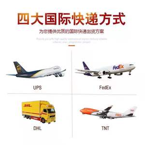 Guangzhou Zhongyi Xun International Logistics Amazon FBA Transport maritime, terrestre et aérien de première étape, expédition mondiale, Shenzhen Chine - Product Image 3