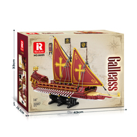 Reobrix 66105 2026 Nuevo Modelo de Velero MOC, Adorno Educativo, Barco Creativo, Juguetes de Bricolaje, Regalo para Adultos, 3387 Piezas, Juego de Bloques de Construcción