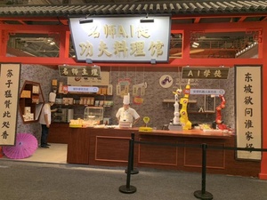 <span class=keywords><strong>Robot</strong></span> Cánh Tay Người In 3D Phổ Biến Nhất <span class=keywords><strong>Robot</strong></span> Sơn Trí Tuệ Nhân Tạo - Product Image 3