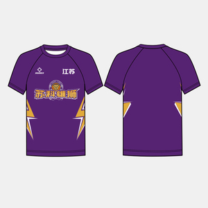 T-shirt Rigorer in Tessuto Traspirante ad Asciugatura Rapida per Programmi Sportivi all'Aperto e Attività Fitness Urbane - Product Image 3