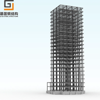 Estructura de Acero Galvanizado Resistente para Edificios de Gran Altura, Estructura Metálica de Larga Duración para Edificios Urbanos de Gran Altura en el Centro de la Ciudad
