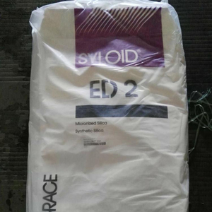 Low Price High Quality White Free Flowing Powder <strong>Amorphous</strong> Silica Matting Agent SYLOID C 503 For Coating - Product Image 3