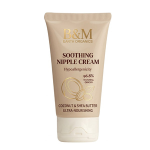 Baume Apaisant Doux pour les Mamelons, Marque Privée, à la Cire d'Abeille Pure et Biologique, Sûr pour la Grossesse, Soulagement des Mamelons Gercés - Product Image 6