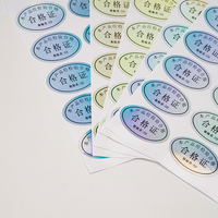 Etiqueta Adhesiva Cosmética Personalizada con Logotipo, Anti-Falsificación, Sello de Seguridad Láser Holográfico Transparente, Código QR, Resistente al Agua, Súper Adhesiva