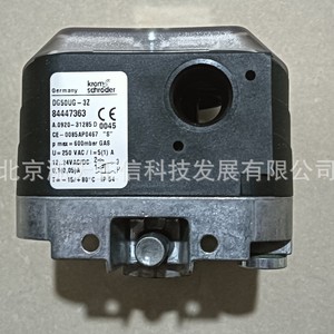 Interruptor de presión Honeywell-Krom DG50UG-3Z, producto original, precio a consultar por separado, diez veces la compensación en caso de falsificación. - Product Image 4