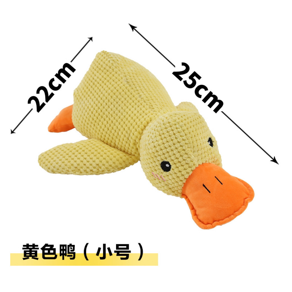 Yellow charge duck-trumpet