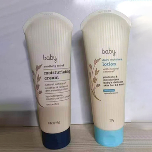227ml Avenoo Soothing Repair Brightening Moisturizing Skin <b>White</b> Baby Daily Moisture <b>Body</b> Lotion - Product Image 1