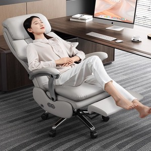 Kyoya Electric Massage Executive Chair G8 Leather Office Chair Reclining With Footrest For Long Term Sitting - Product Image 1