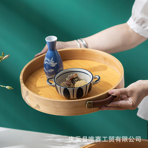 Bamboo <b>Round</b> <b>Serving</b> <b>Tray</b> With Leather Handle For Tea Coffee Hotel Use Extra Small Small Medium Large Sizes Available - Product Image 4