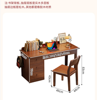 Bureau d'étude double en bois massif avec étagère et tiroirs, table d'ordinateur longue pour bureau à domicile – Vente en gros