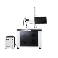 Nouvelle machine de perçage laser pour verre de petite taille Weihua Industrial, mise au point dynamique, refroidissement par eau, 3 axes, laser à fibre 120W, contrôle EZlaser