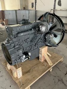 Nuevo motor original 4HK1 conjunto de motor con piezas de motor mecánico 4HK1 - Product Image 5