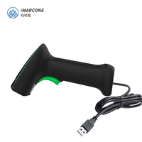 Escáner de Código de Barras con Superficie de Espejo MC-2003SR, USB 2.0, Inalámbrico, Lector de Códigos de Barras Láser 1D para Punto de Venta y Pagos Móviles