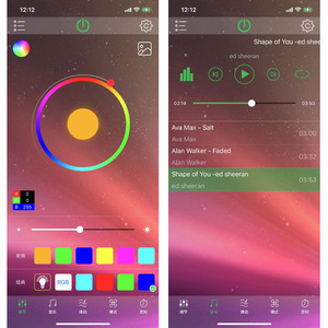 หลอดไฟอัจฉริยะ Poplor 9W E27 ควบคุมผ่านแอพ เปลี่ยนสีได้ RGB - Product Image 5