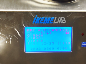 WEIAI, colector bacteriano de laboratorio, probador de muestras de bacterias planctónicas, 100l/min, muestra de aire microbiana Digital para microbiología - Product Image 5