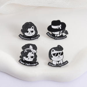 Broche de Gato con Diseño de Elvis Presley, Accesorio de Gato Estrella, Pin de Solapa de Esmalte Suave - Product Image 3