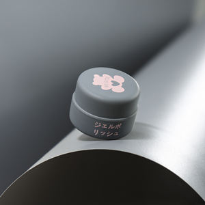 Pot de gel en plastique 5g personnalisé de marque privée pot de gel pour ongles en PP échantillon <span class=keywords><strong>gratuit</strong></span> <span class=keywords><strong>emballage</strong></span> pour ongles en gros pot de gel pour ongles Uv conteneur cosmétique - Product Image 1