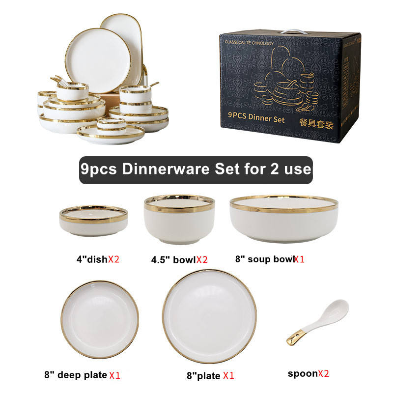 9ชิ้นสีขาว-ทอง