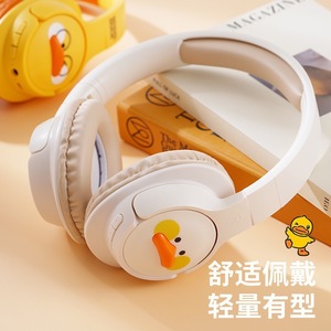 Wireless Headset Big Cartoon <b>Duck</b> Over Ear Headphones For Gaming Mobile Computer With Type C Charging - Product Image 3