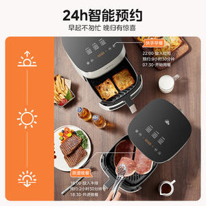 Friteuse à air Midea 5,3 L grande capacité multifonctionnelle avec contrôle tactile, revêtement céramique antiadhésif, cuisson rapide, nettoyage facile - Product Image 3