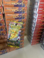 Boîte scellée Pokémon TCG version japonaise M2a Super Fantasy EX, cartes à collectionner, éco-responsable, coins carrés, boîte cadeau originale