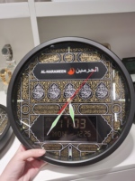 Nouvelle Arrivée 2026 - Horloge Murale de Bureau AL FATIHA AZAN FAJ-115 Carrée Classique - Rappel de l'Heure de l'Athan - Prière Musulmane - Fonctionne sur Piles