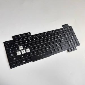 Teclado para Asus ROG GL704 GL704GM GL704GS GL704GV GL704GW - Product Image 5
