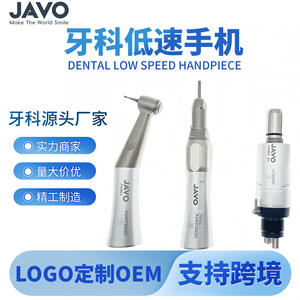 Máquina de Pulido Dental de Baja Velocidad con Motor Lento, Canal de Agua Externo Recto, para Pulido Molar Oral, Transfronteriza - Product Image 3