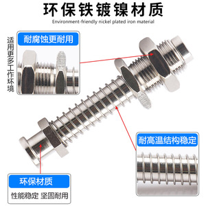 Support latéral à ventouse à tête large pour tige de support de matériel et prise d'air mécanique, pour pièces pneumatiques - Product Image 2