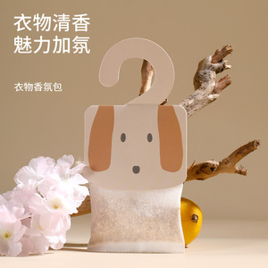 Clothing Fragrance Sachet Rectangle Lavender Scented For Wardrobe And Closet 30 60 Days Lasting Freshness - Product Image 1