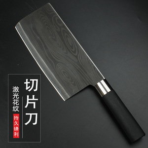 Damascus Laser Textured Stainless Steel Forged Cleaver 8-9.9in Blade Kitchen Knife Extra Sharp Durable Chef Knife - Product Image 1
