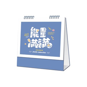 2026 Precio de fábrica Nuevo escritorio <span class=keywords><strong>y</strong></span> promoción de caballos Uso Calendario de mesa impreso Nuevo producto de impresión de papel <span class=keywords><strong>y</strong></span> cartón - Product Image 4