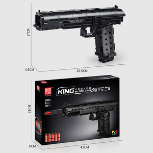 ตัวต่อ MOULD KING 14004 ปืนเดสเสิร์ทอีเกิล ของเล่นตัวต่อแบบ DIY สำหรับเด็ก ของขวัญคริสต์มาส ชุดตัวต่อแบบประกอบเอง - Product Image 6