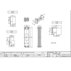 Intercambiador de Calor de Placas Soldadas HD050 22 22D de Acero Inoxidable 304, Sistema Dual, Refrigeración Industrial - Product Image 4