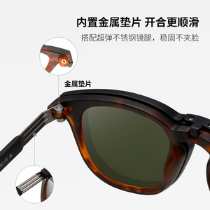 Wanda Polarized Sunglasses S33101 UV400 Anti Glare Men's TR90 <b>Frame</b> TAC Lens <b>Grey</b> - Product Image 4