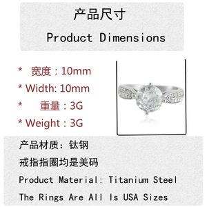 Women's <b>Titanium</b> Steel <b>Ring</b> With White Gemstone Prong Setting Engagement Jewelry 210107 - Product Image 2