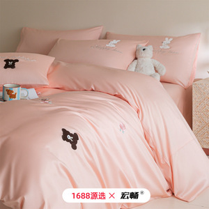 1688 100S - Product Image 1