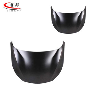 Pièces de capot moteur de voiture pour CHANGAN M80 M90 HONOR EULOVE COS1 OSHAN Z6 COSMOS KUAYUE Q20 KY5 KY7 KY10 - Product Image 4