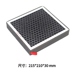 Filtre à air d'habitacle compatible avec Geely Binyue 1.5T JL01, charbon actif pour les modèles 2019-2026 - Product Image 3