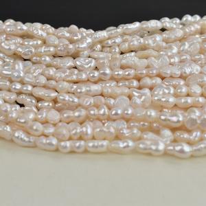 Perlas Sueltas de Agua Dulce Naturales con Forma de Calabaza Única, Perlas Barrocas de Forma Irregular en Forma de 8 para Comercio Exterior Transfronterizo - Product Image 2