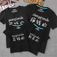 Usine vente Meilleur prix dans toutes les tailles textile Numérique DTG imprimante à double tête multicolore de coton T-shirt impression