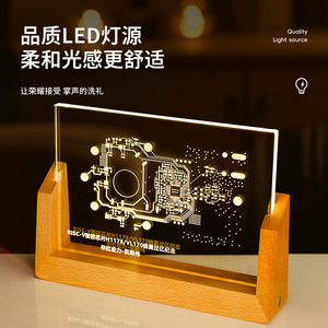 Glass Crystal <b>Trophy</b> With Wooden Base Laser <b>Engraved</b> Rectangle Business Gift Award Display Board Conference Supplies - Product Image 5